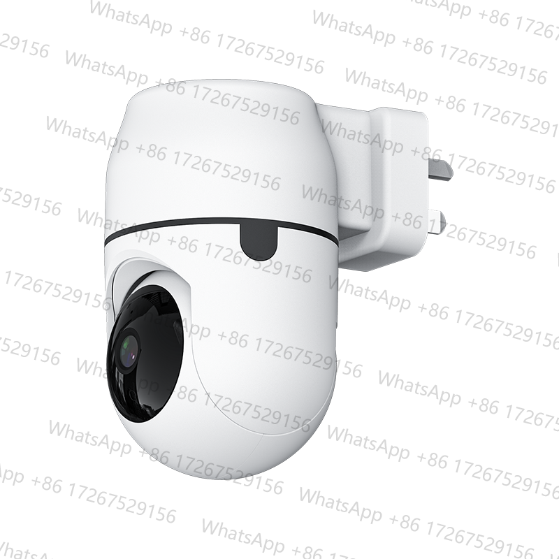 2MP 1080P Yoosee APP P2P UK/EU - Home Security Cameras Uk recensie en prijs