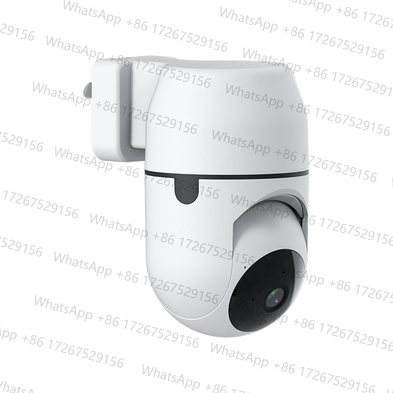 2MP 1080P Yoosee APP P2P UK/EU - Home Security Cameras Uk recensie en prijs