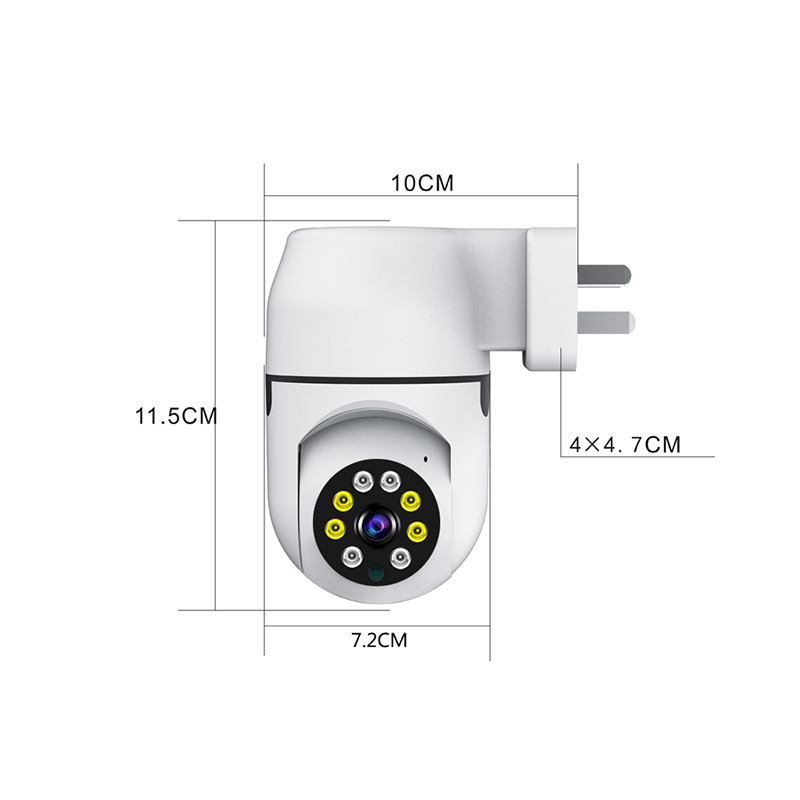 2MP 1080P Yoosee/Eseecloud APP - Home Security Cameras Uk recensie en prijs