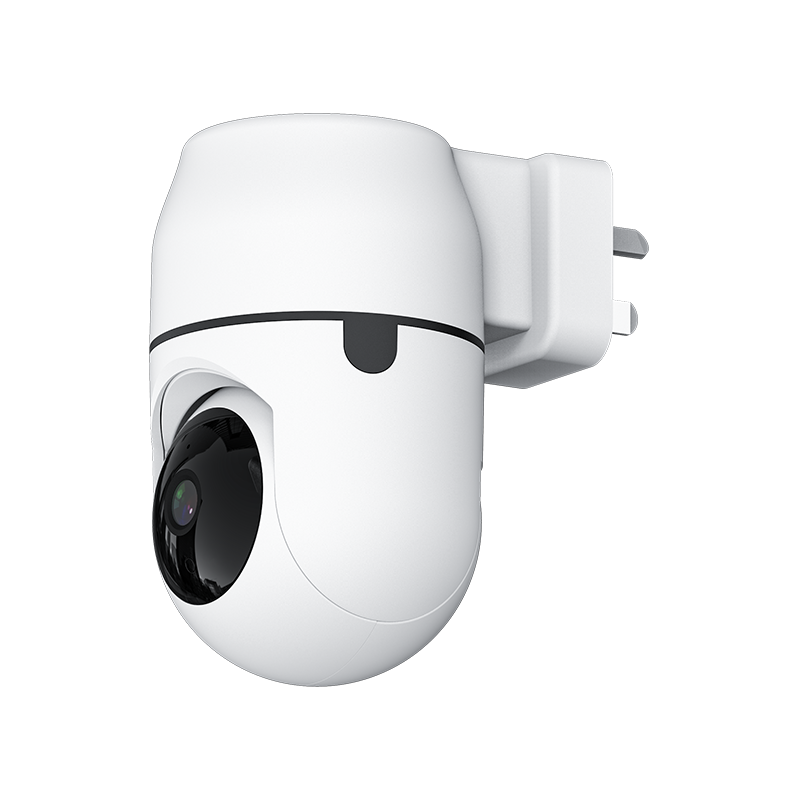 2MP 1080P Yoosee APP P2P UK/EU - Home Security Cameras Uk recensie en prijs